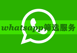 游客